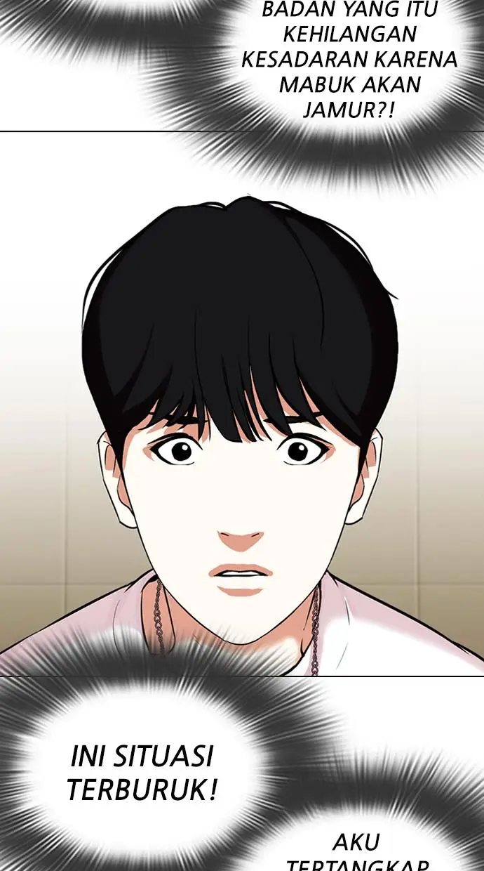 image-komik-lookism-chapter-330-66/164