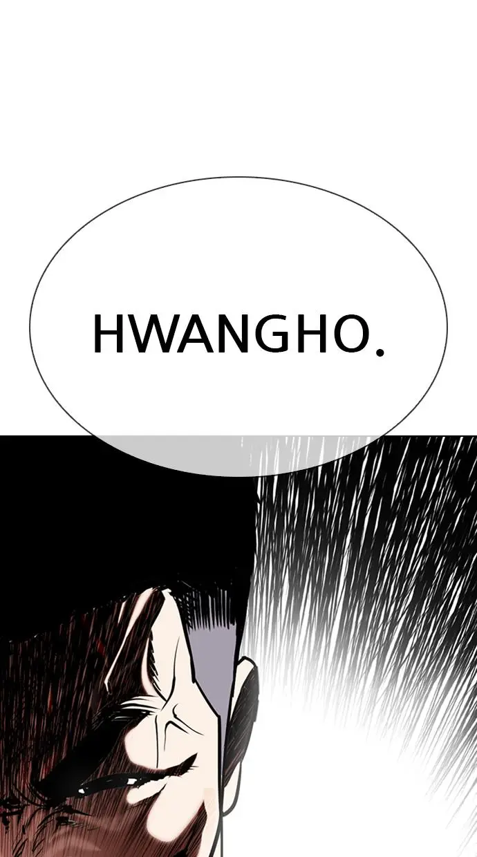image-komik-lookism-chapter-330-116/164