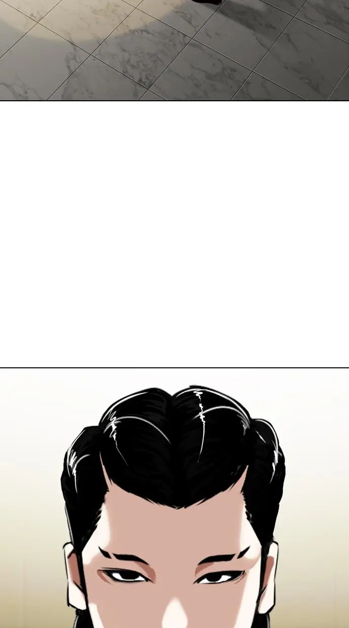 image-komik-lookism-chapter-330-131/164