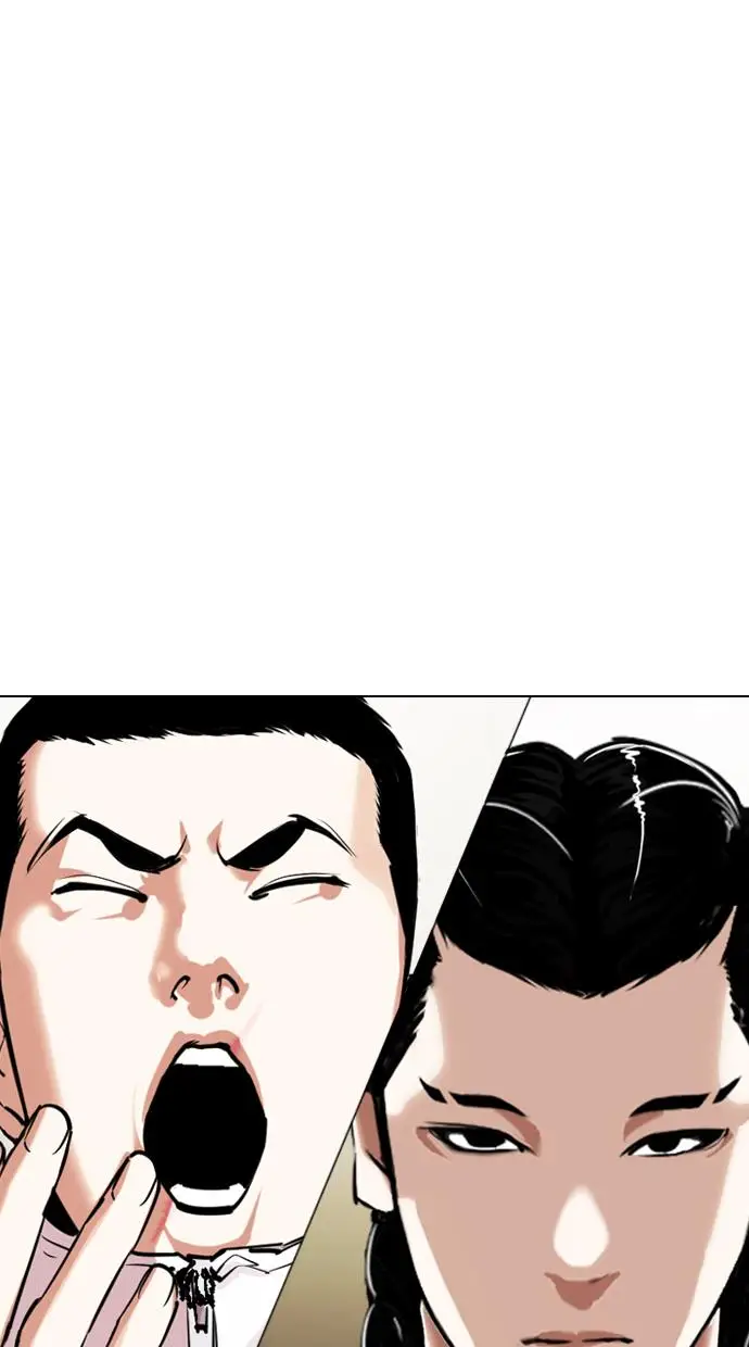image-komik-lookism-chapter-330-133/164