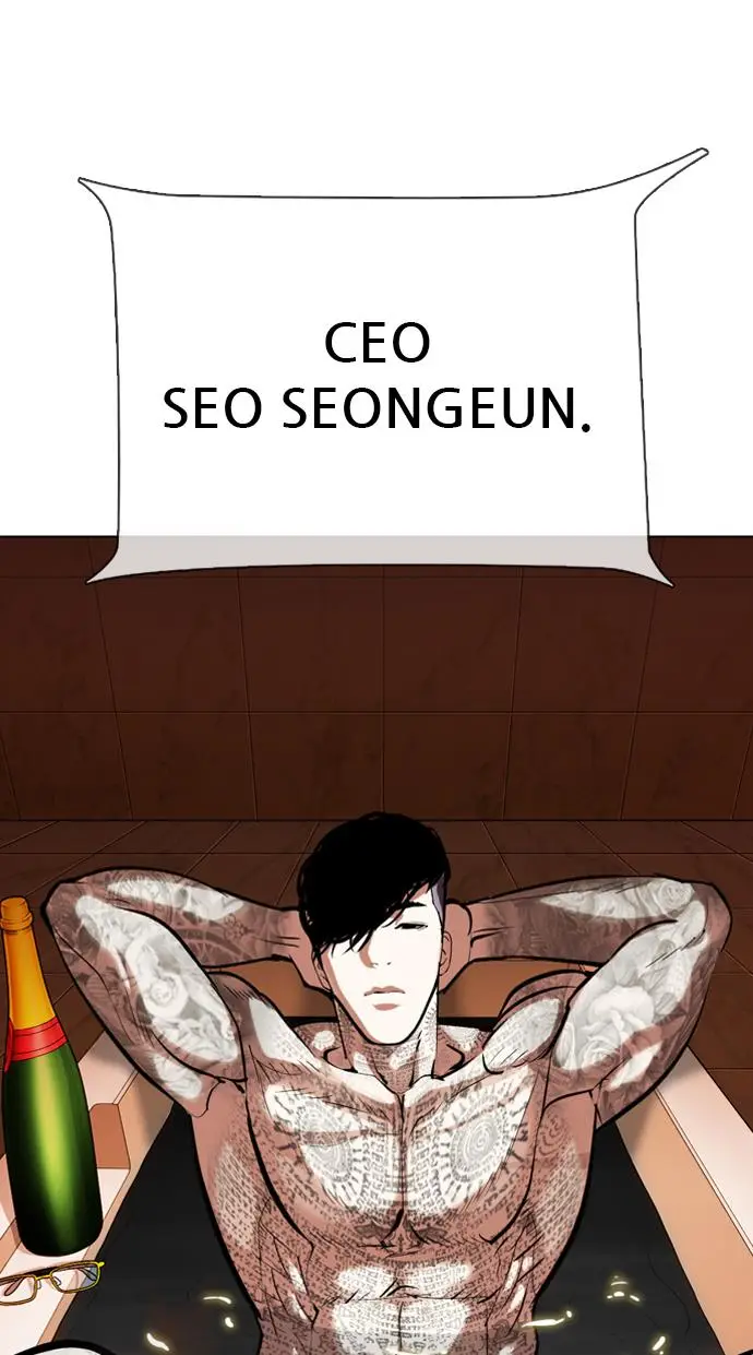 image-komik-lookism-chapter-330-136/164