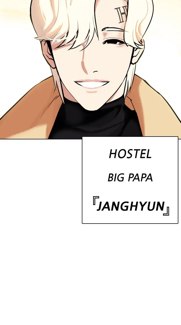 image-komik-lookism-chapter-330-161/164