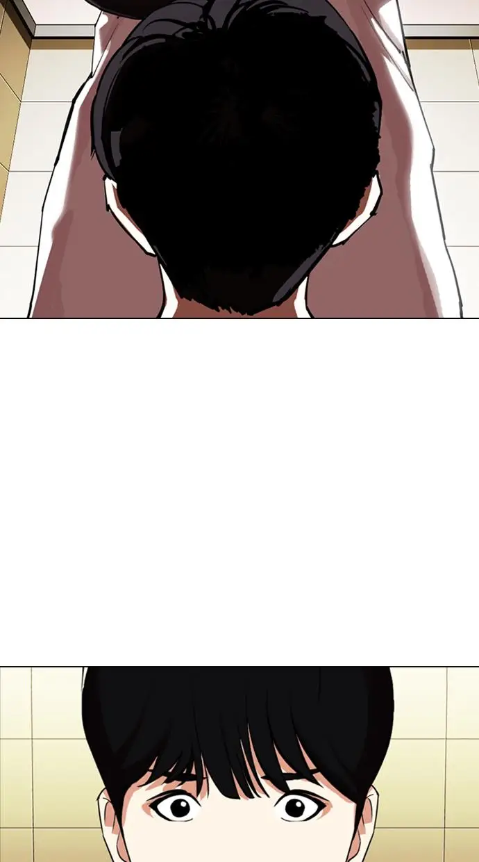 image-komik-lookism-chapter-331-1/139