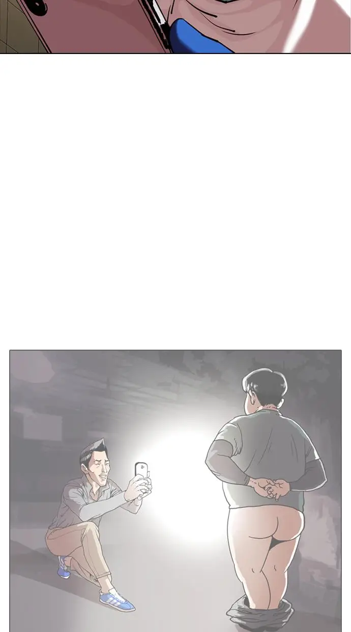 image-komik-lookism-chapter-331-14/139