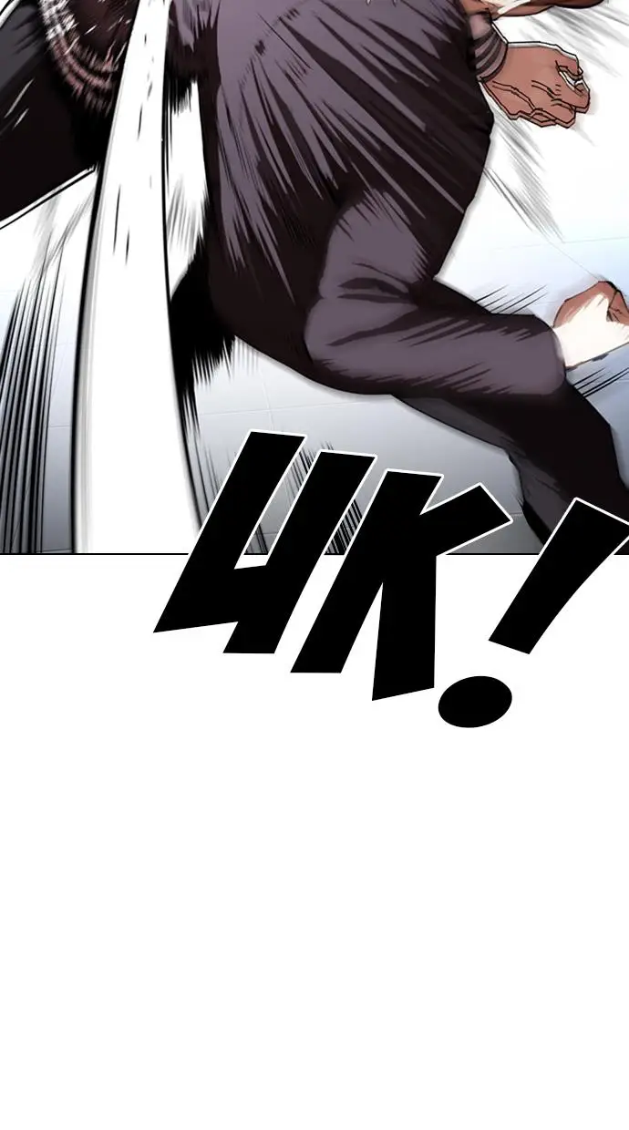 image-komik-lookism-chapter-331-27/139