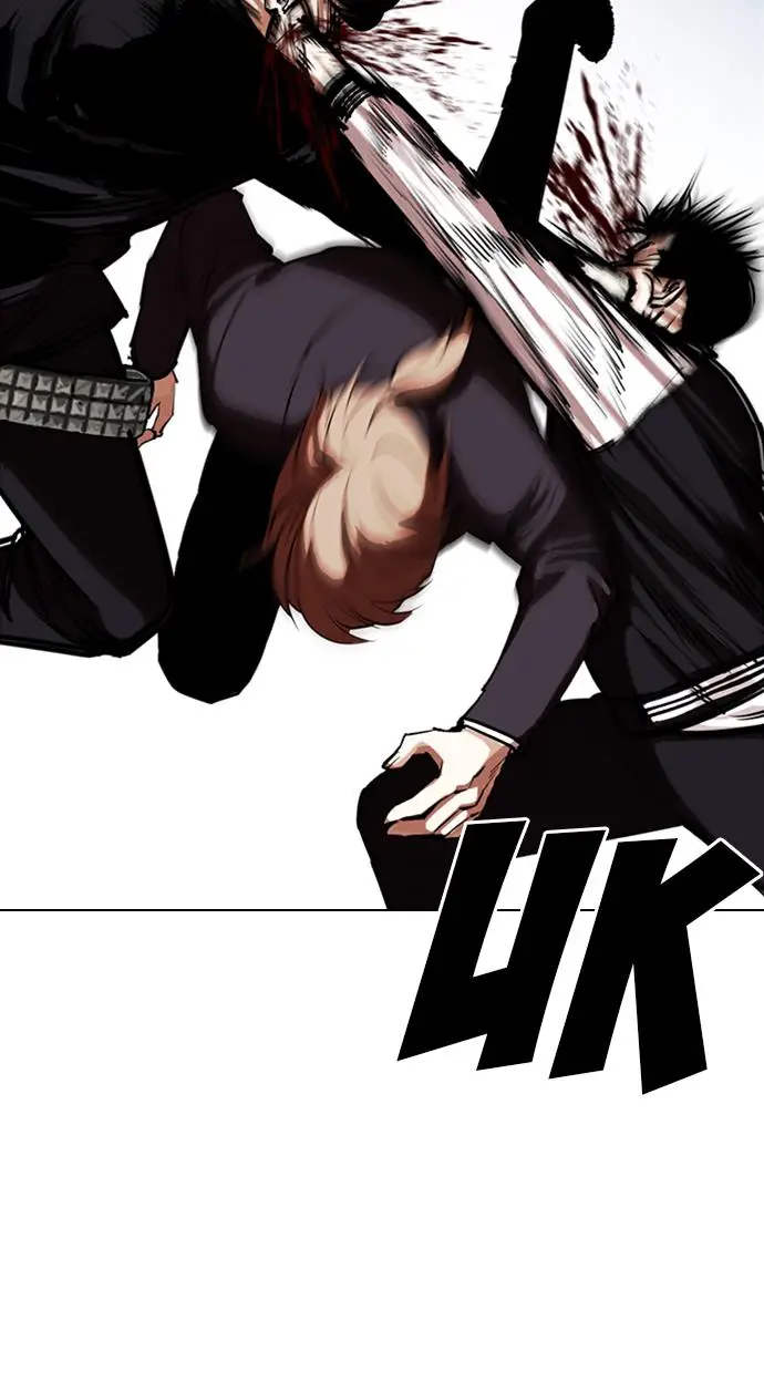 image-komik-lookism-chapter-331-37/139