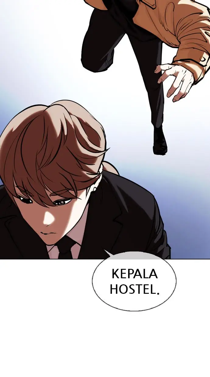 image-komik-lookism-chapter-331-44/139