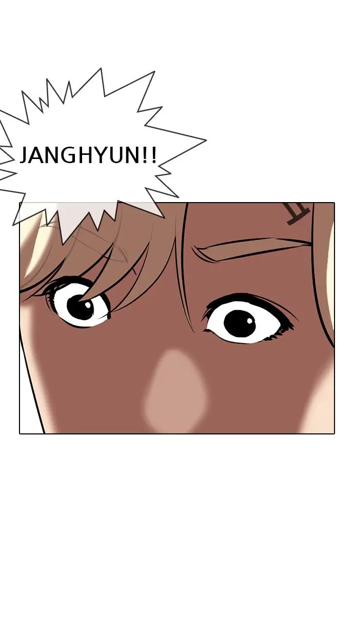 image-komik-lookism-chapter-331-45/139