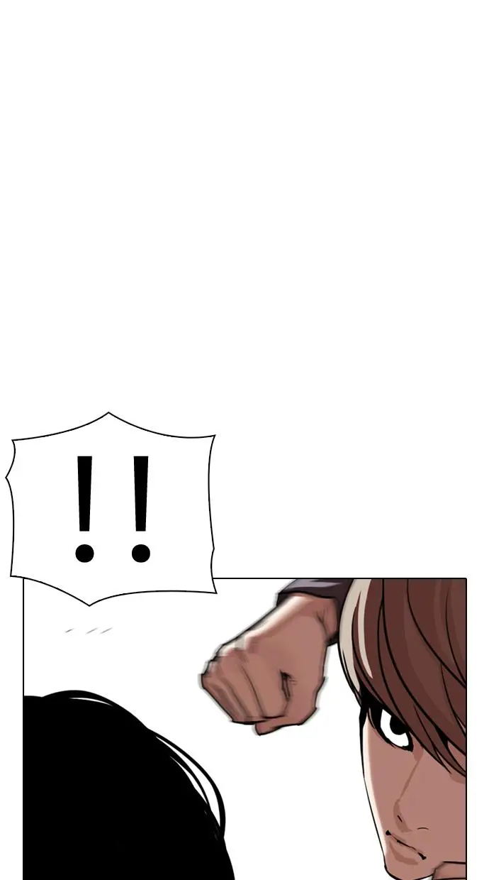 image-komik-lookism-chapter-331-63/139