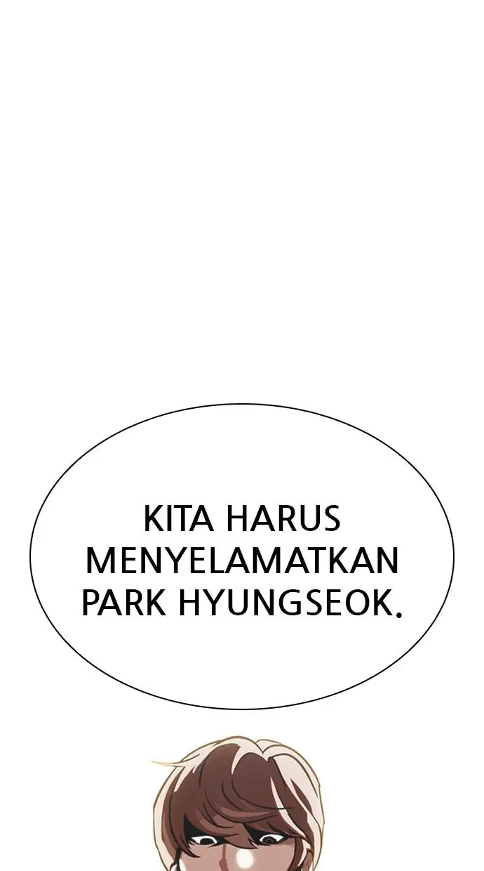 image-komik-lookism-chapter-331-71/139