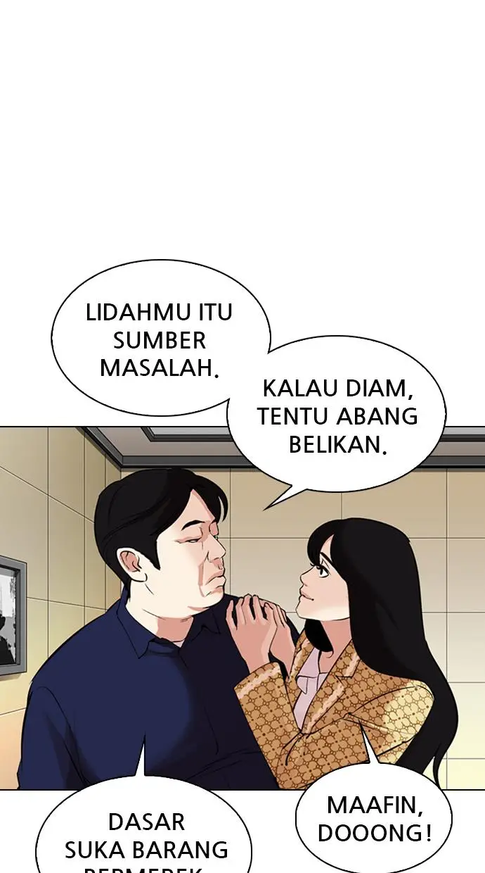 image-komik-lookism-chapter-331-77/139