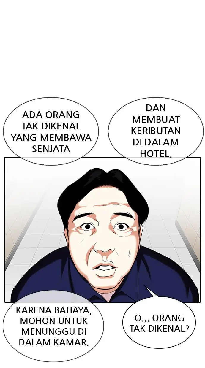 image-komik-lookism-chapter-331-81/139