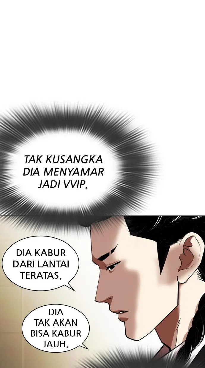 image-komik-lookism-chapter-331-85/139