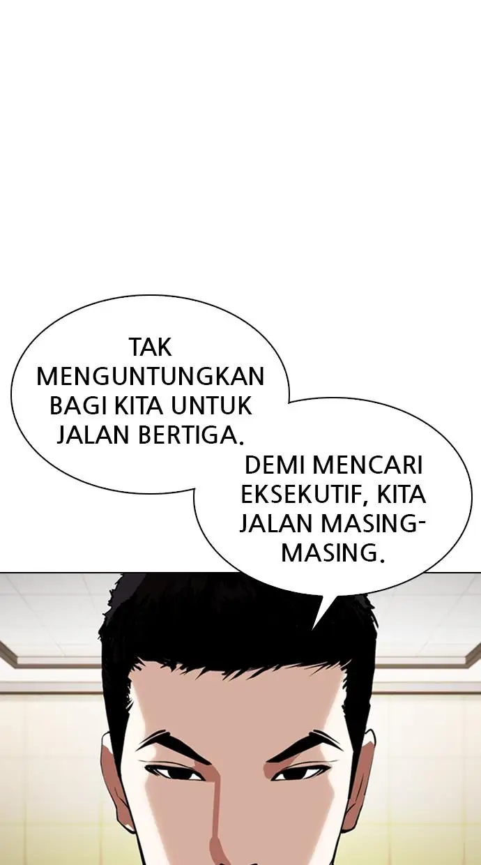 image-komik-lookism-chapter-331-88/139
