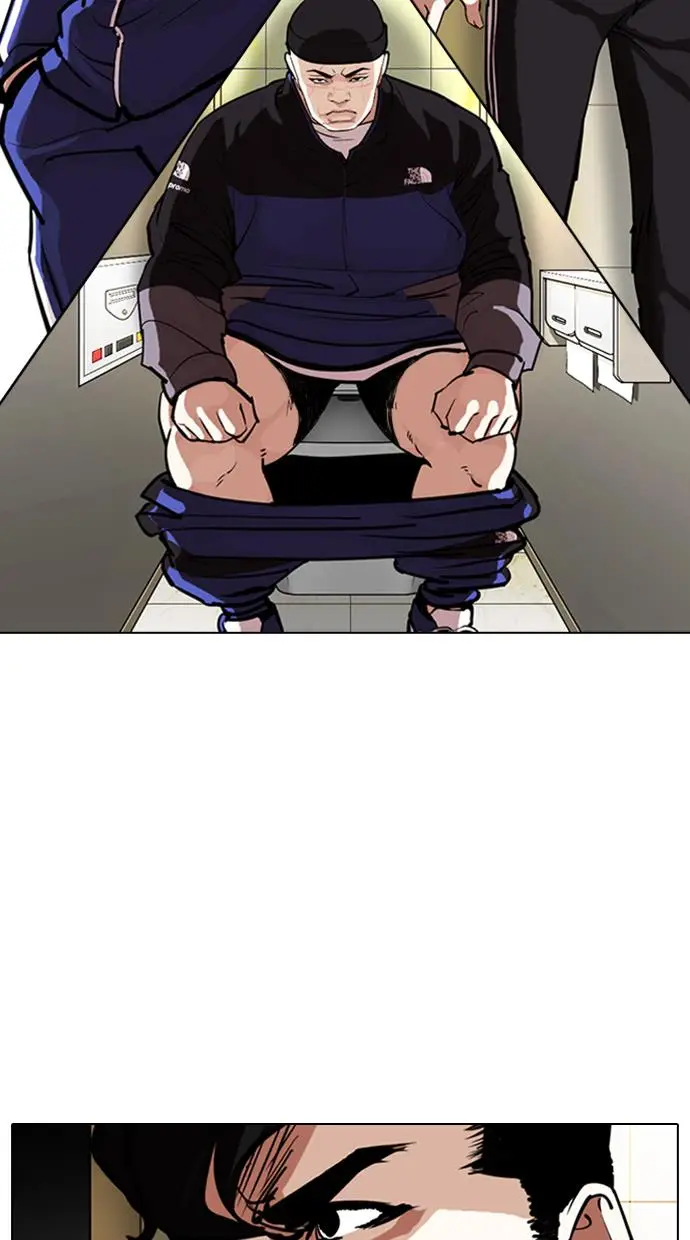 image-komik-lookism-chapter-331-91/139