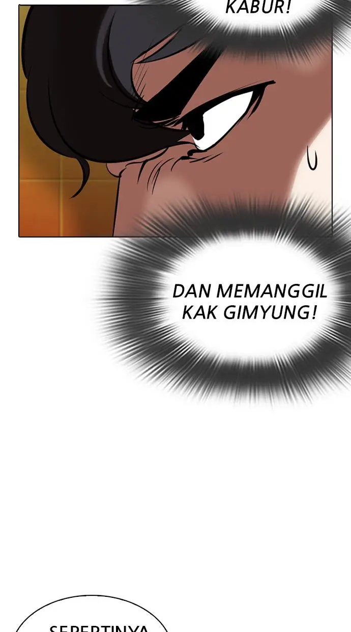 image-komik-lookism-chapter-331-99/139