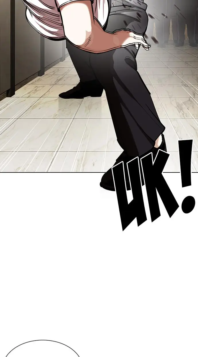 image-komik-lookism-chapter-331-103/139