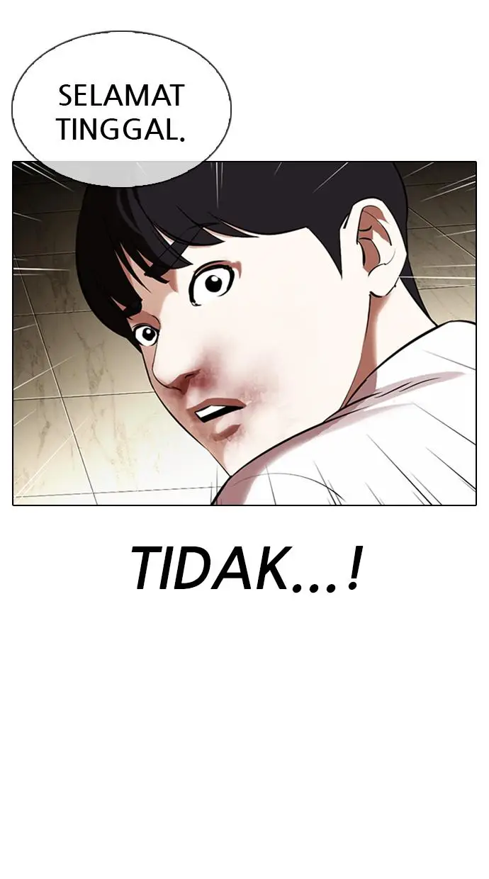 image-komik-lookism-chapter-331-109/139