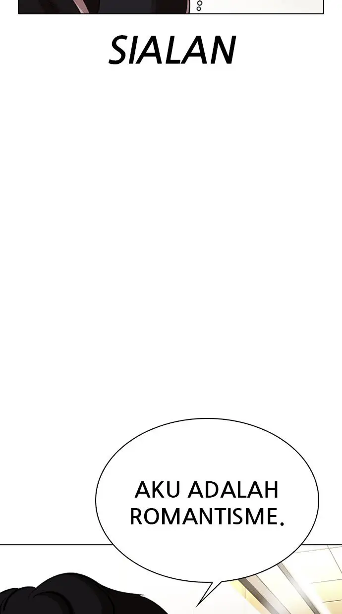 image-komik-lookism-chapter-331-114/139