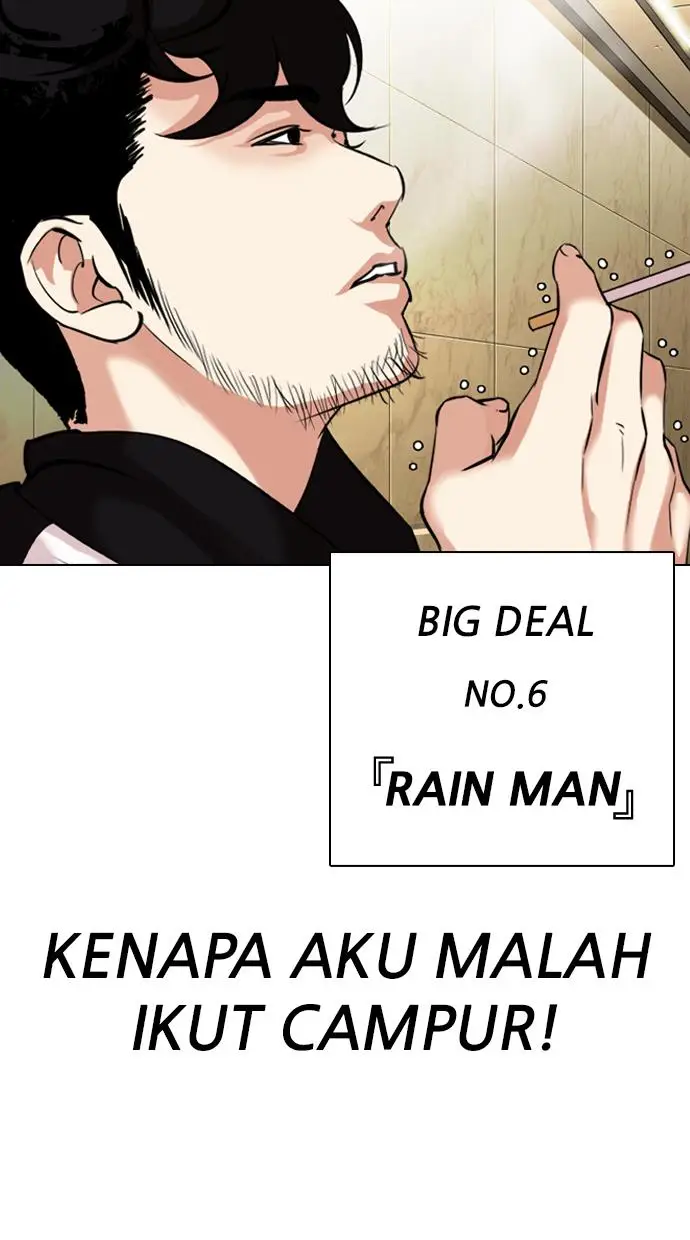 image-komik-lookism-chapter-331-115/139