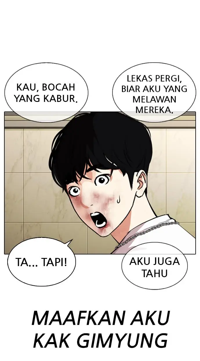 image-komik-lookism-chapter-331-116/139