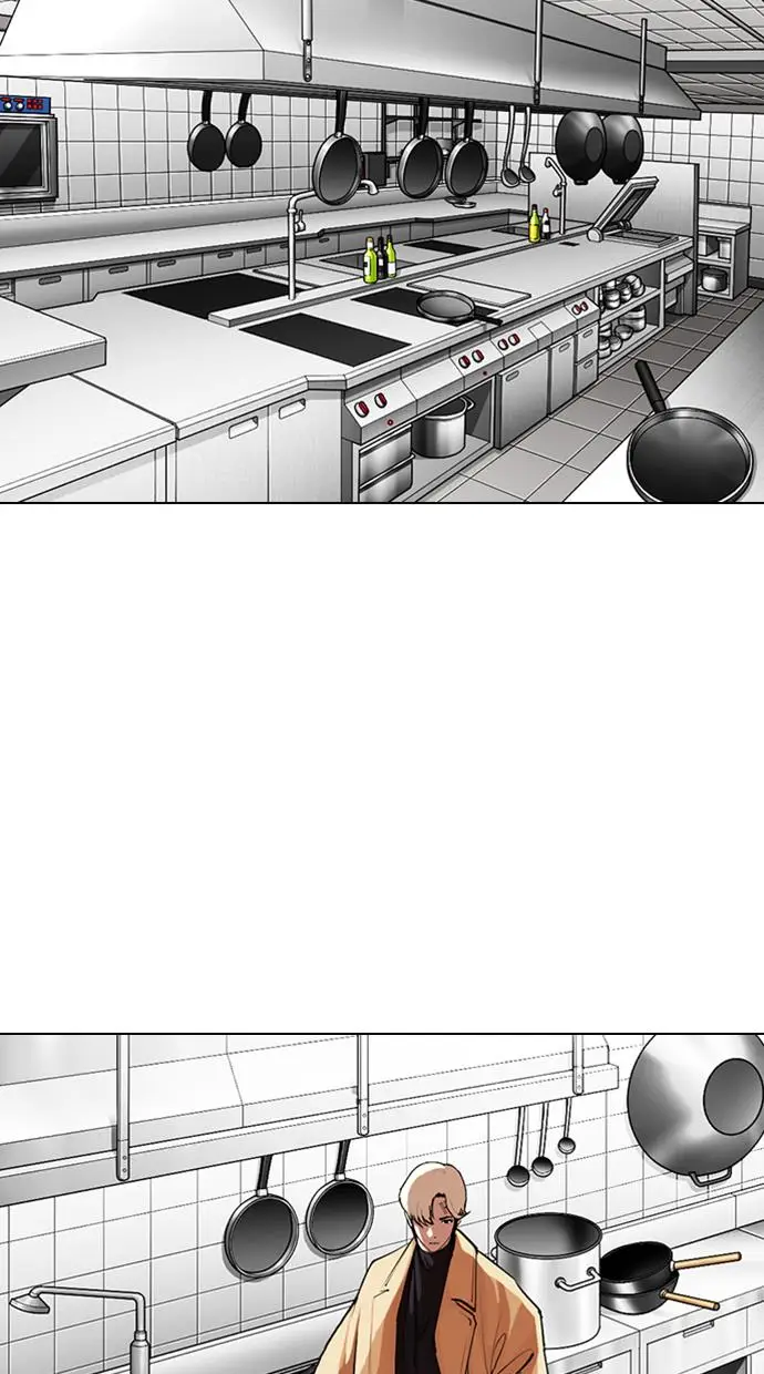 image-komik-lookism-chapter-331-124/139