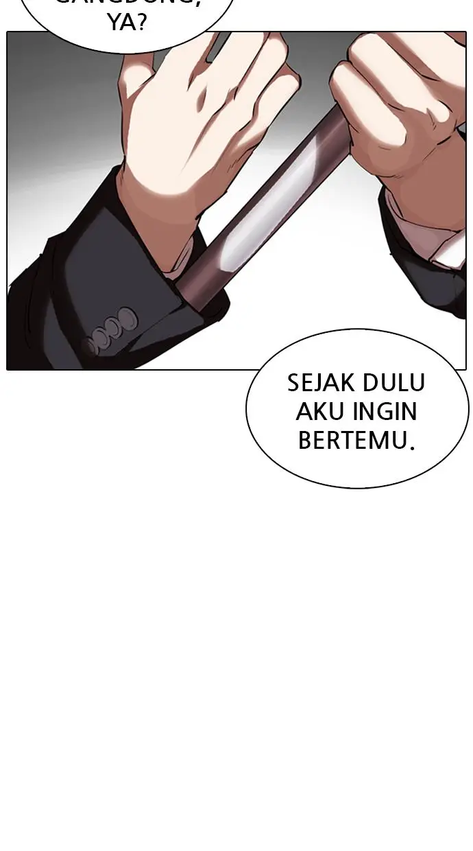 image-komik-lookism-chapter-331-129/139