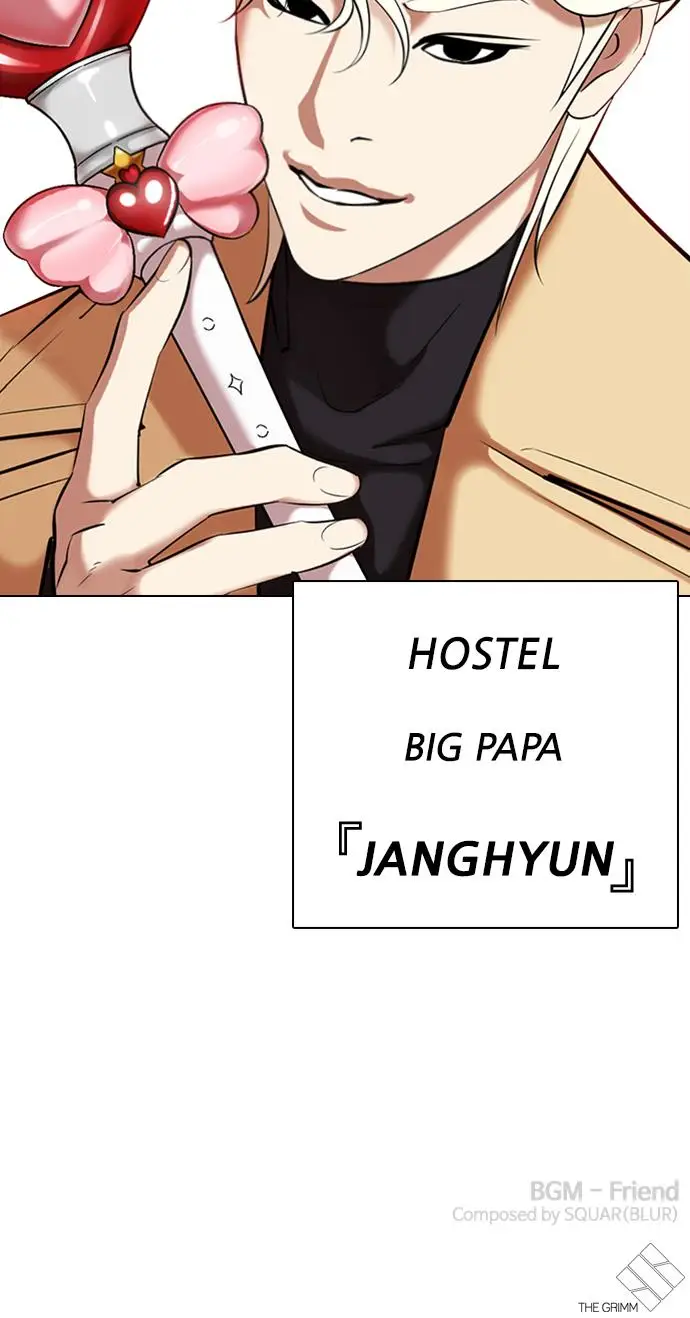 image-komik-lookism-chapter-331-138/139