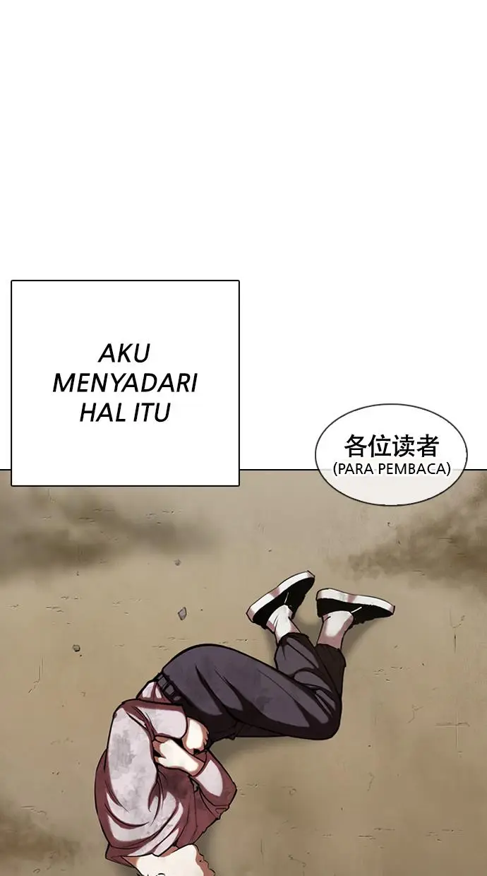 image-komik-lookism-chapter-332-17/153