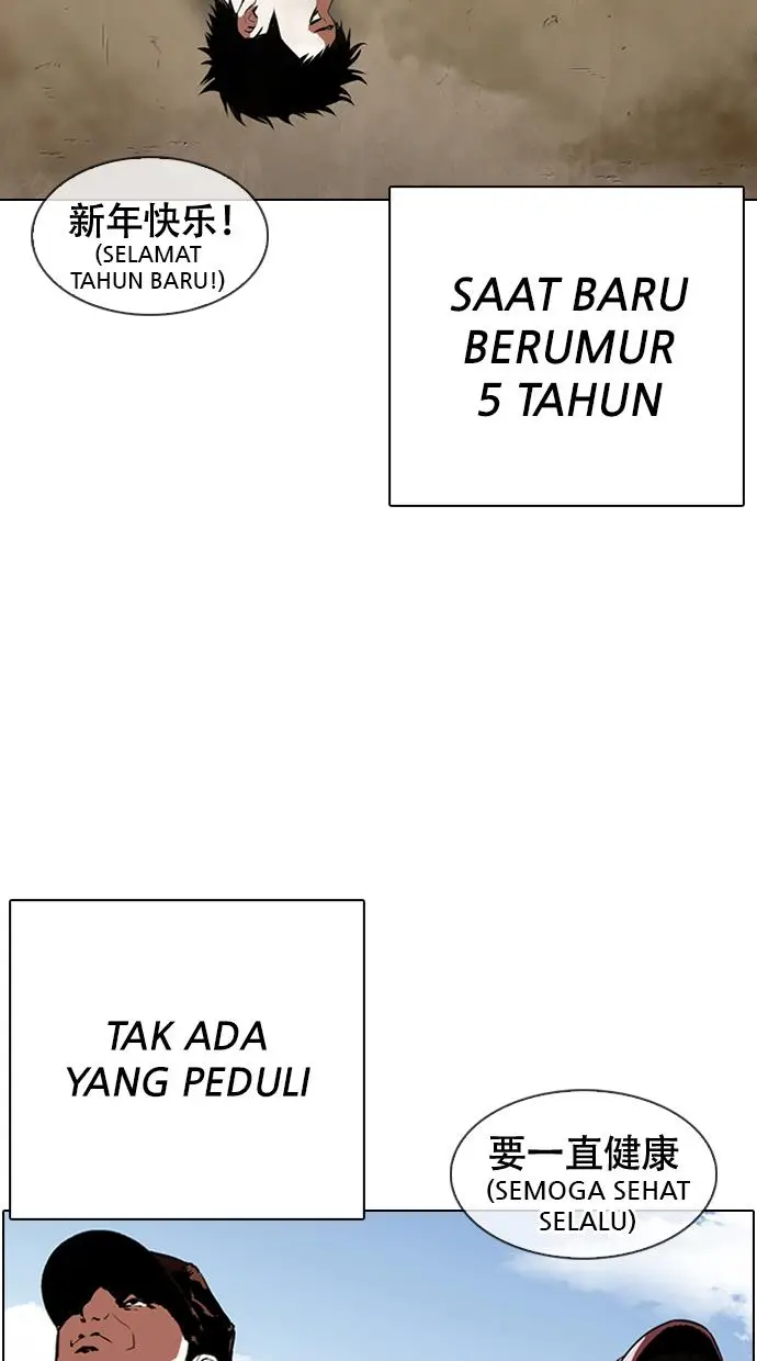 image-komik-lookism-chapter-332-18/153