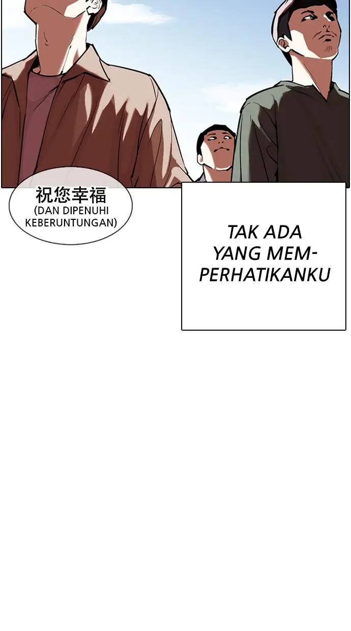 image-komik-lookism-chapter-332-19/153