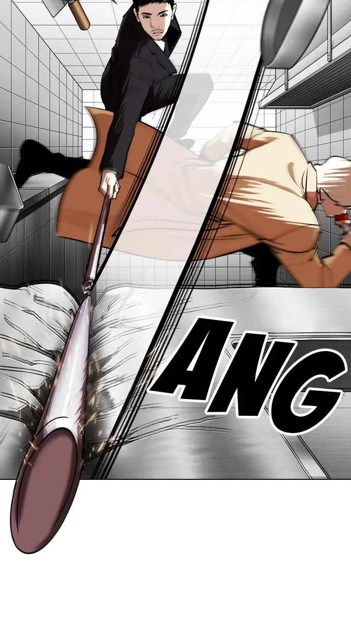 image-komik-lookism-chapter-332-55/153