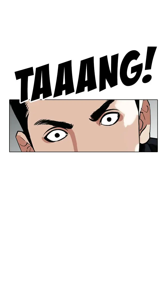 image-komik-lookism-chapter-332-87/153