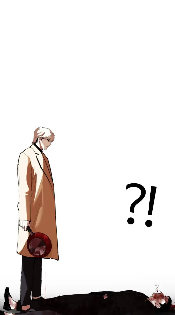 image-komik-lookism-chapter-332-104/153