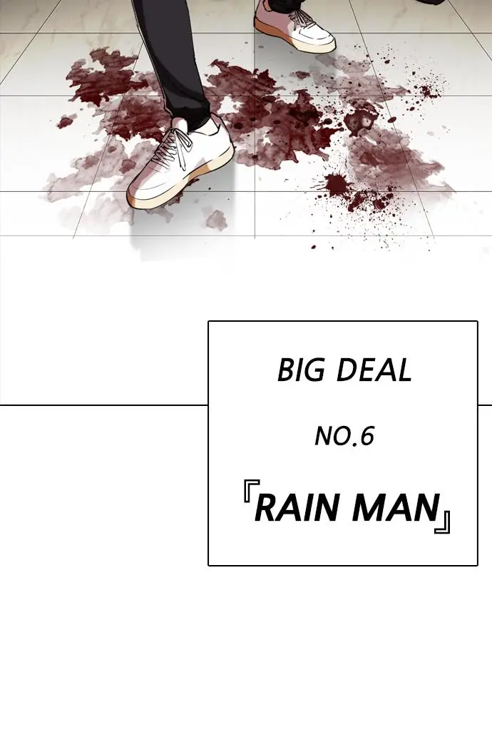 image-komik-lookism-chapter-332-130/153