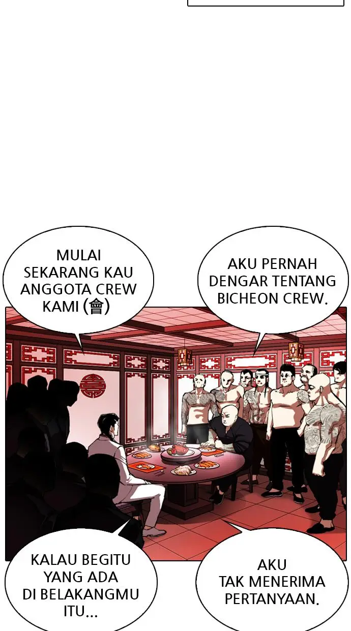 image-komik-lookism-chapter-333-27/143