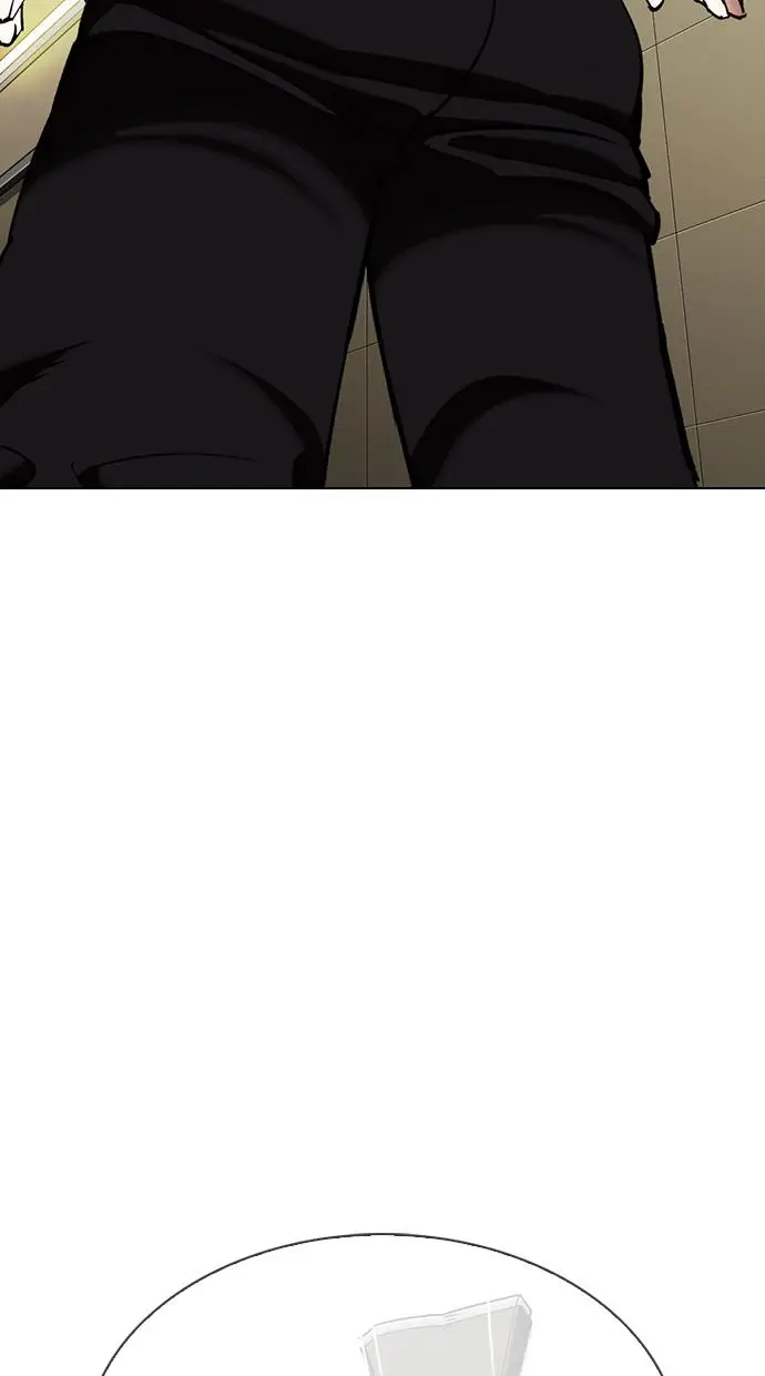 image-komik-lookism-chapter-333-47/143