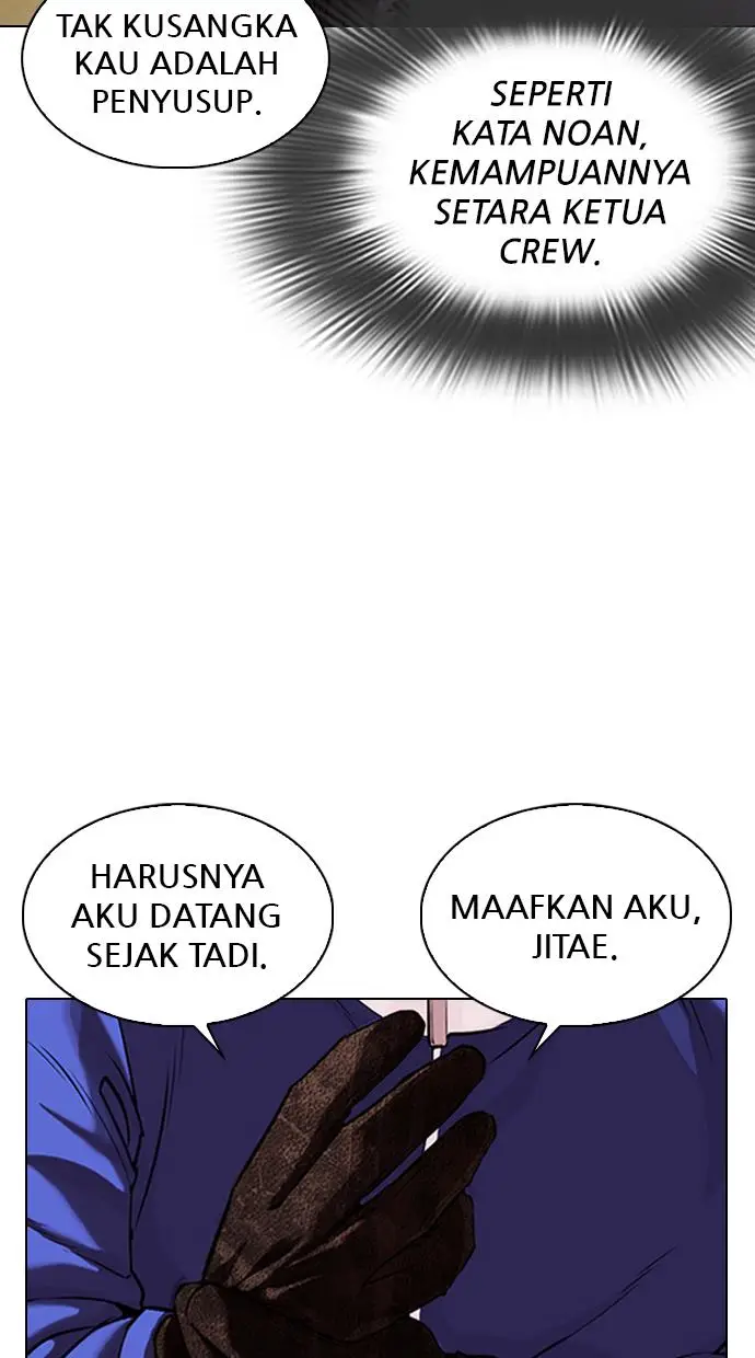 image-komik-lookism-chapter-333-58/143