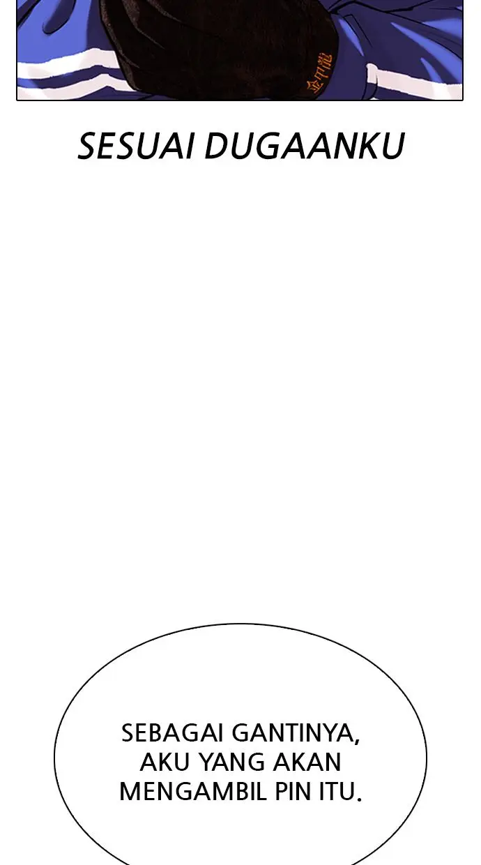 image-komik-lookism-chapter-333-59/143