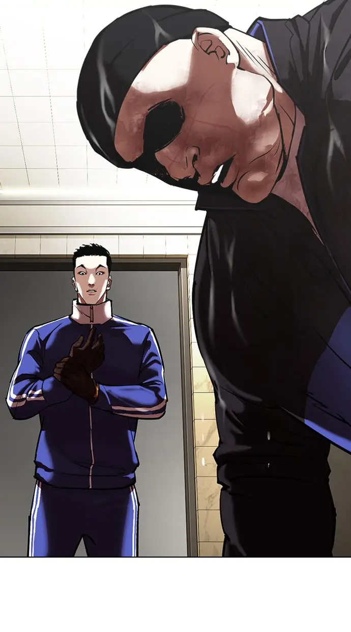 image-komik-lookism-chapter-333-62/143