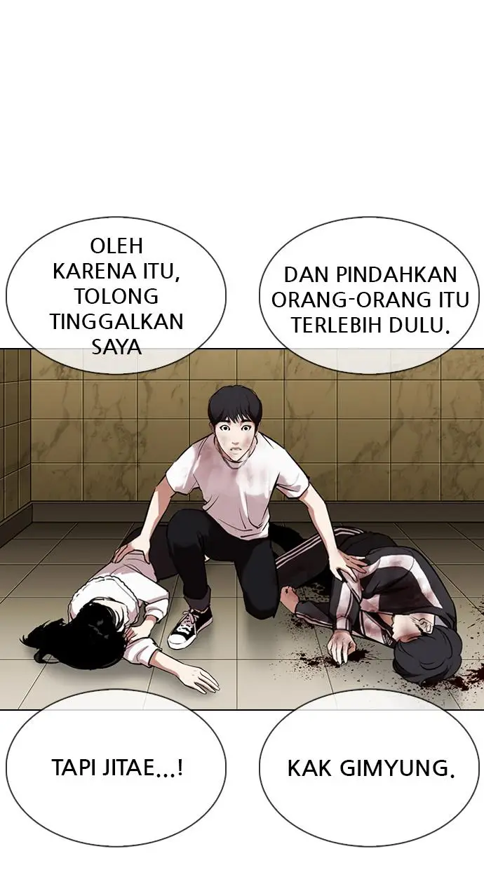 image-komik-lookism-chapter-333-64/143