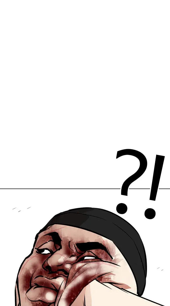 image-komik-lookism-chapter-333-73/143