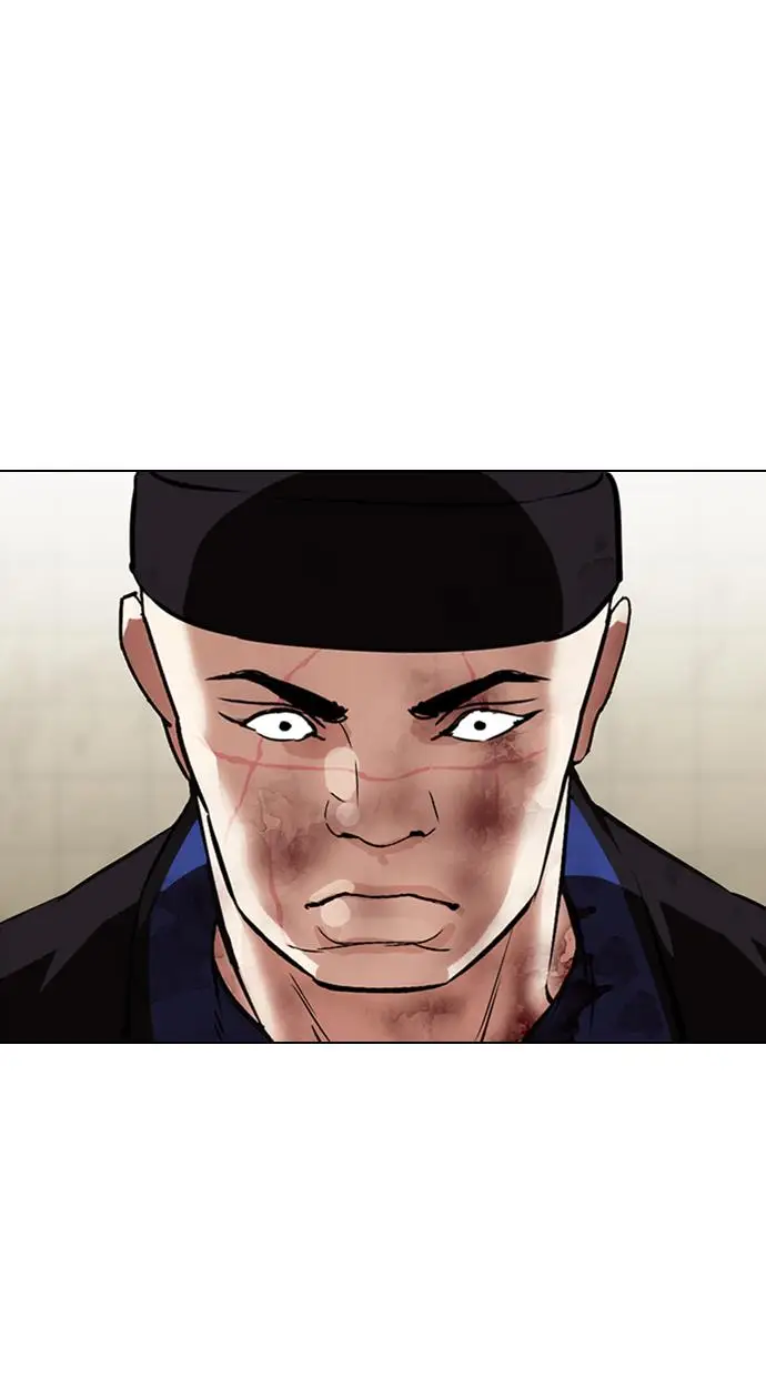 image-komik-lookism-chapter-333-97/143