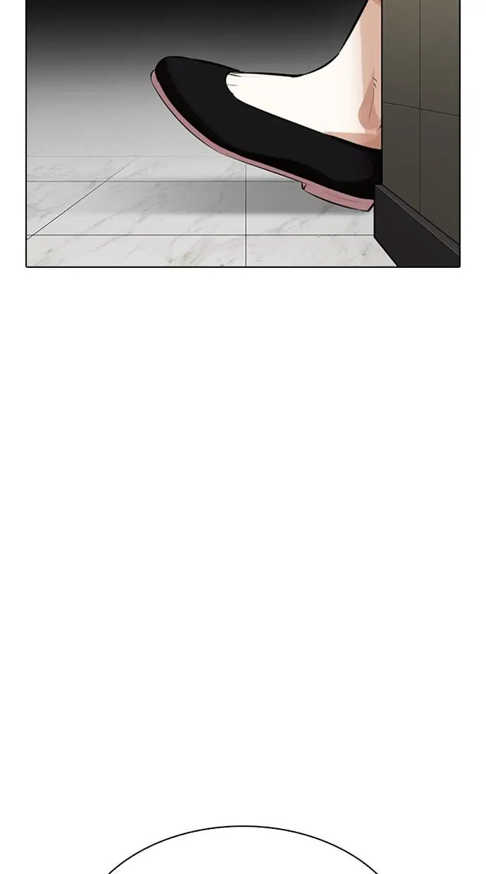 image-komik-lookism-chapter-333-107/143