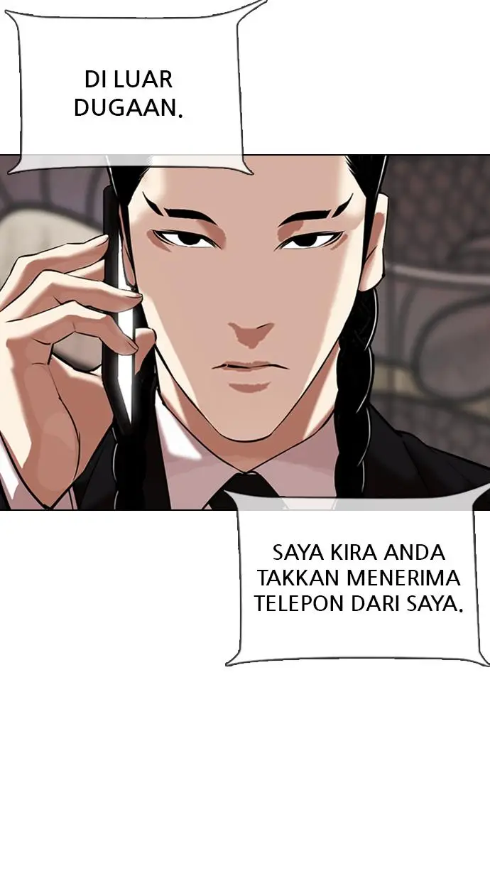 image-komik-lookism-chapter-333-123/143