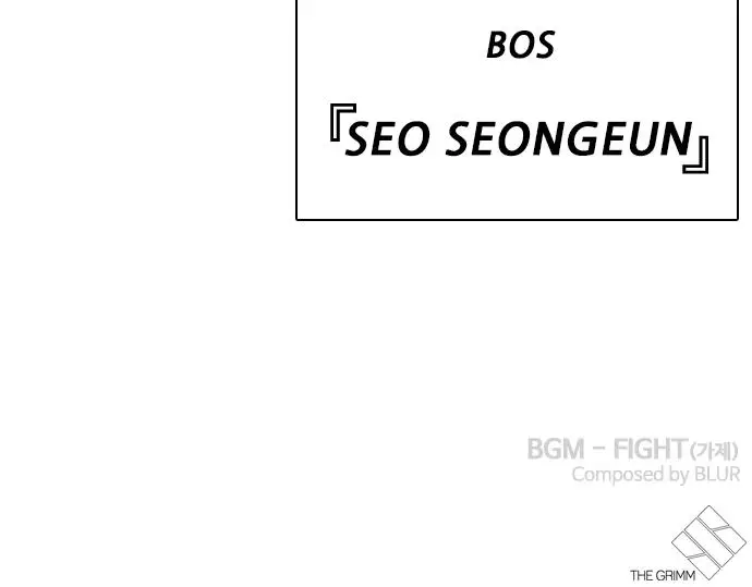 image-komik-lookism-chapter-333-142/143