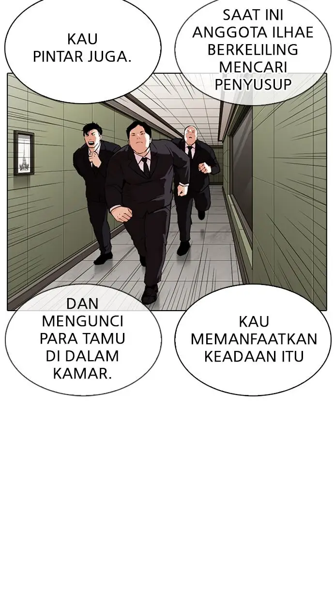 image-komik-lookism-chapter-334-3/130