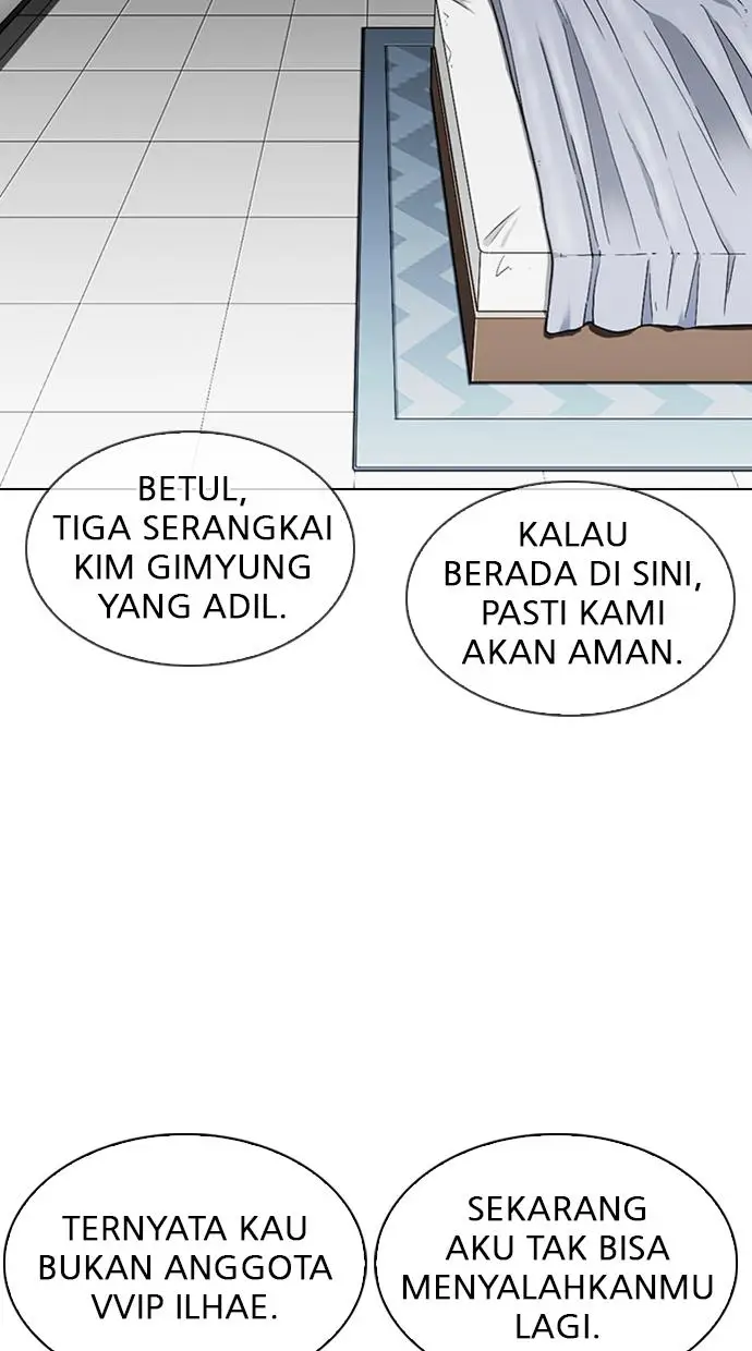 image-komik-lookism-chapter-334-5/130