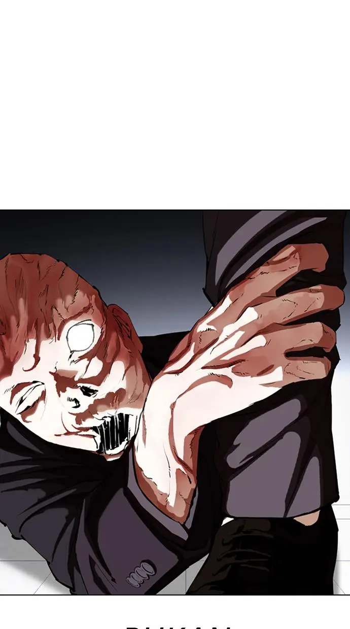 image-komik-lookism-chapter-334-67/130