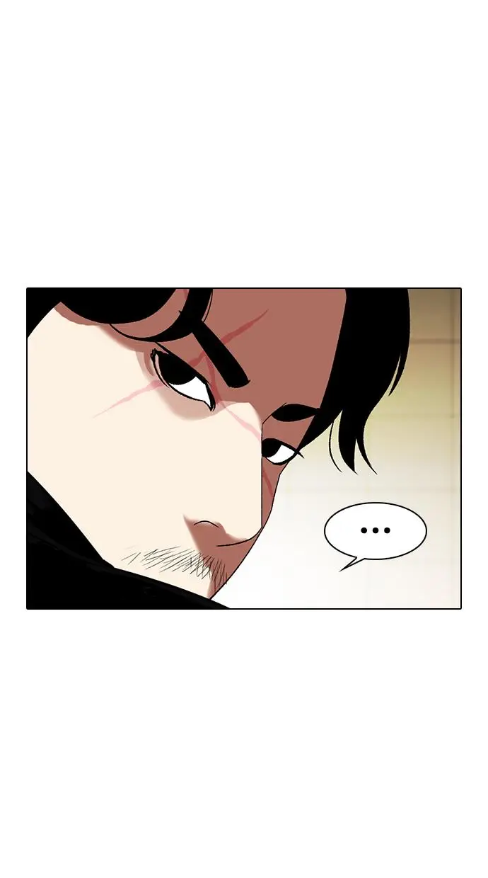 image-komik-lookism-chapter-334-70/130